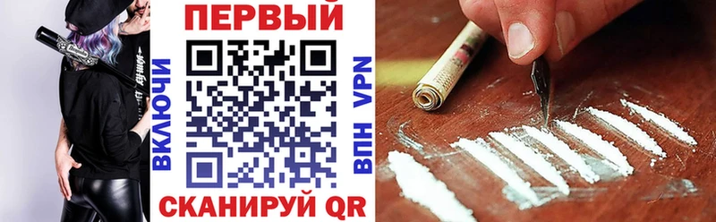 Amphetamine Premium  закладки  Пучеж 