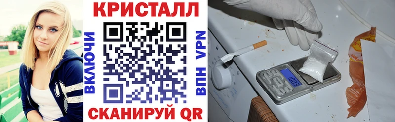 Амфетамин 97% Пучеж