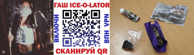дарк нет наркотические препараты  ссылка на мегу ссылки  Пучеж  ГАШ Premium 