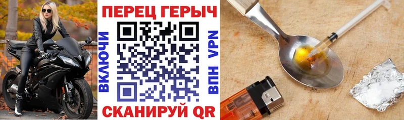 где можно купить наркотик  omg вход  ГЕРОИН VHQ  Пучеж 