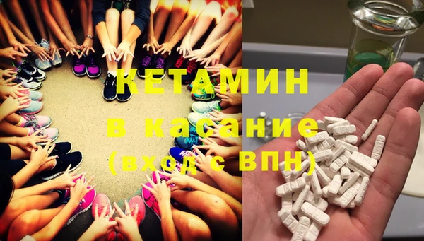 мефедрон VHQ Алзамай