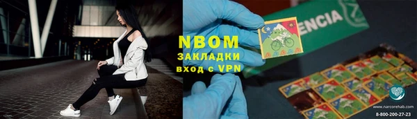 мефедрон VHQ Алзамай