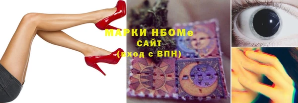 мефедрон VHQ Алзамай