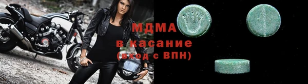 амф Алексеевка