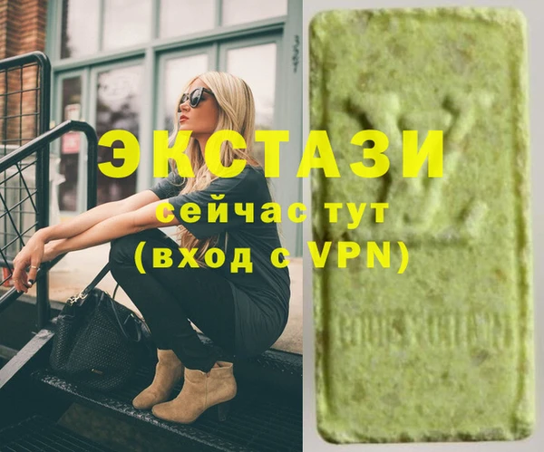 амф Алексеевка
