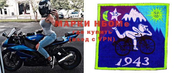 амф Алексеевка