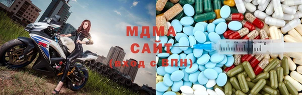 мефедрон VHQ Алзамай