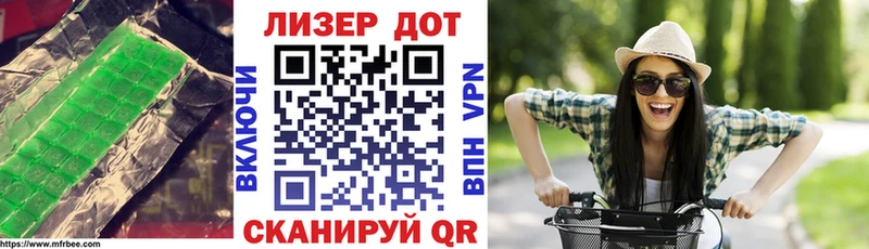 OMG ссылки  Пучеж  Лсд 25 экстази кислота  даркнет сайт 