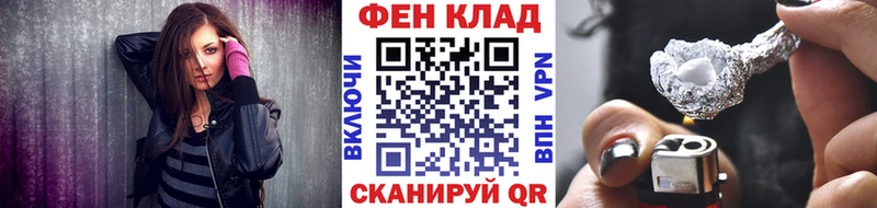 мега зеркало  Пучеж  Метамфетамин витя 