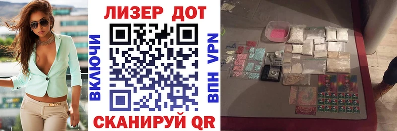 Марки NBOMe 1,8мг  Пучеж 